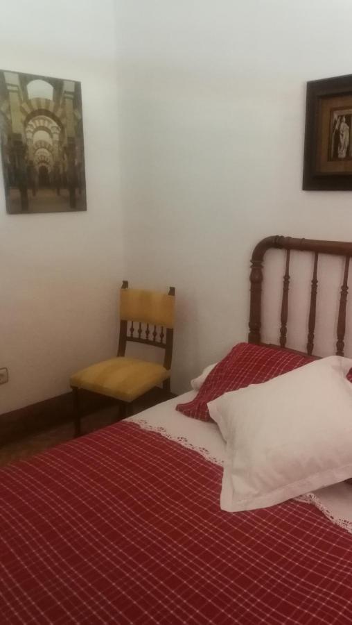 Cortijo De La Fuente Διαμέρισμα Albunol Εξωτερικό φωτογραφία